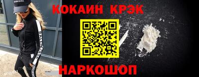 прущие крисы Бузулук
