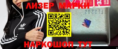 прущие крисы Бузулук