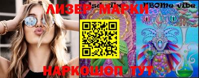 MDMA Бугуруслан