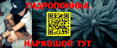 МДМА Будённовск