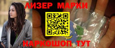 МДМА Будённовск