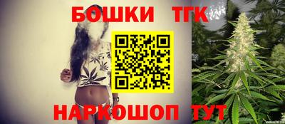 прущие крисы Бузулук