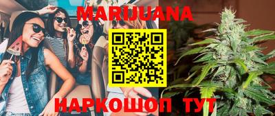 MDMA Бугуруслан