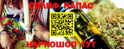 МДМА Будённовск
