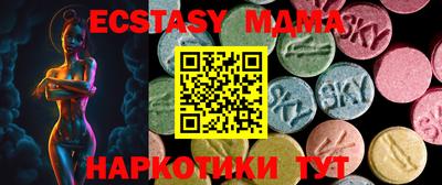 прущие крисы Бузулук