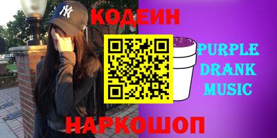 прущие крисы Бузулук