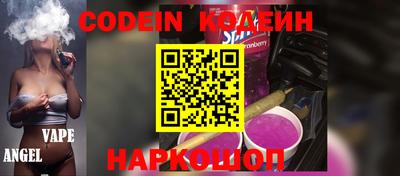 прущие крисы Бузулук
