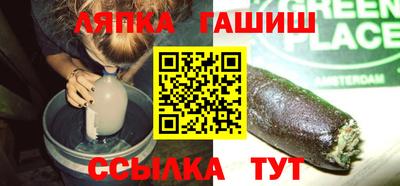 МДМА Будённовск